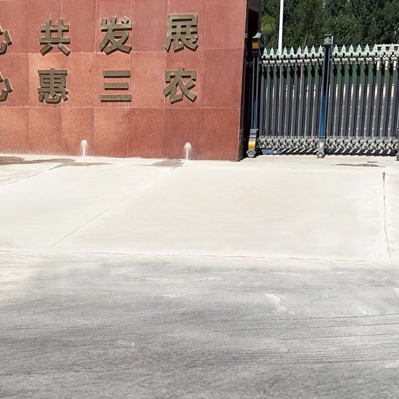 端州路面快速通车修补料
