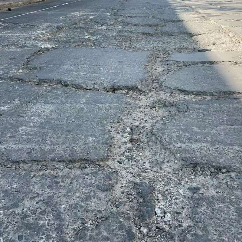 端州路面起砂露石子修补料